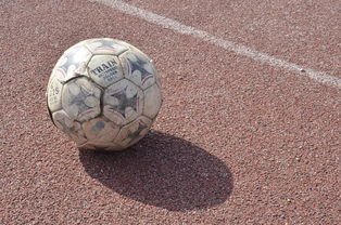 开云体育软件-竞技与娱乐：多元化发展推动足球持续火热，竞技体育 足球